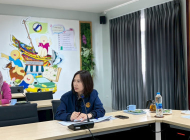 ประชุมชี้แจงเตรียมความพร้อมการดำเนินการจัดกิจกรรม ... พารามิเตอร์รูปภาพ 3